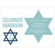 White Modern Star of David Invitations Image 3 of 3